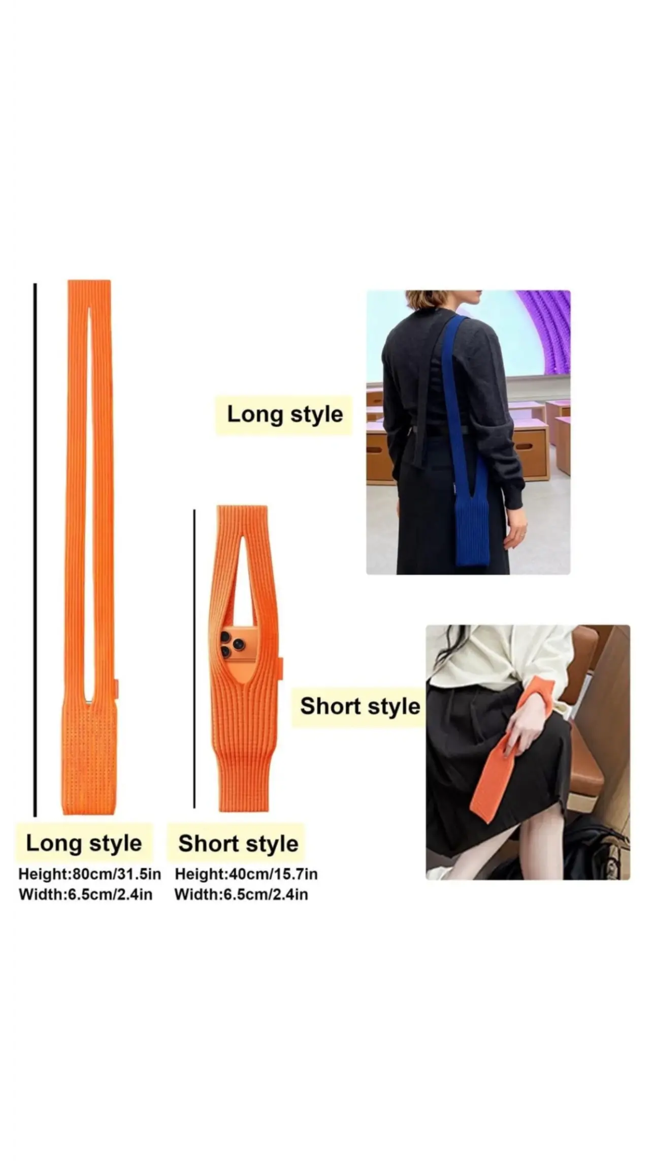 Phone holder for i Phone ,Unisex wearable Sleeve with contrast Stripe ,Hands free Mobile carry Pouch Oman online store