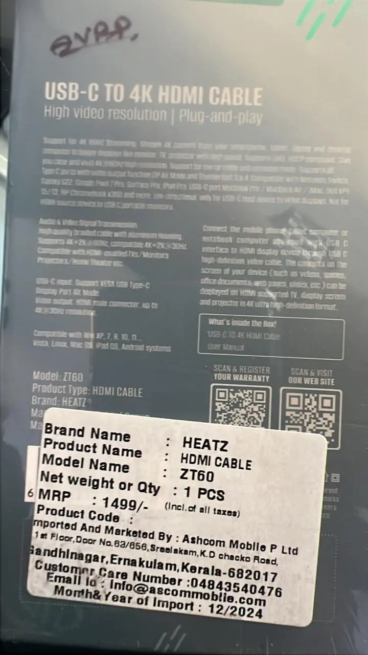 HEATZ Z160 USB-C to 4K HDMI Cable Oman online store